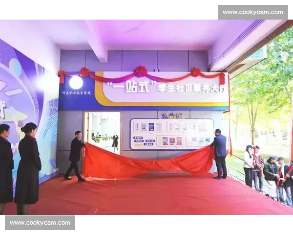 一站式体育资讯赛事直播数据社区互动综合门户平台服务体验升级新时代