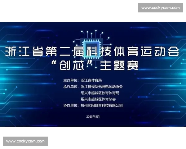 聚焦全球赛事热点打造权威专业体育资讯首页平台新体验全面升级 聚焦全球赛事热点打造权威专业体育资讯首页平台新体验全面升级