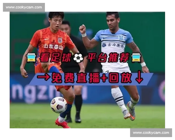 高清稳定实时更新的足球直播APP官方下载平台推荐热门赛事全覆盖 - 副本 - 副本 - 副本 - 副本 (4)