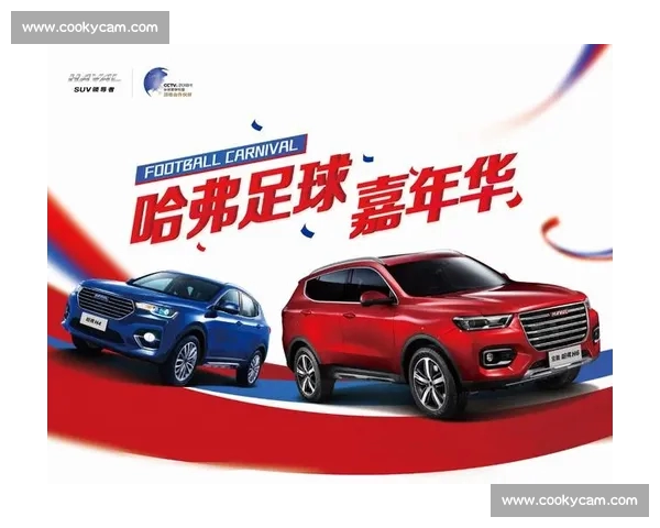 高清稳定足球赛事直播入口实时赛程数据一站式观赛平台精彩体验 - 副本 (12) - 副本 - 副本 - 副本 高清稳定足球赛事直播入口实时赛程数据一站式观赛平台精彩体验 - 副本 (12) - 副本 - 副本 - 副本