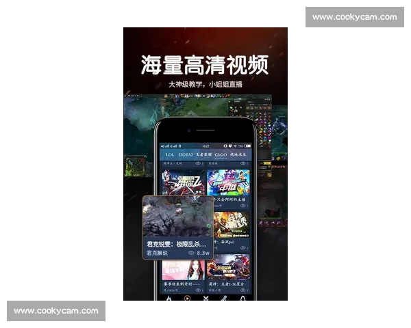 最新电竞资讯APP推荐，掌握赛事动态与游戏攻略全攻略